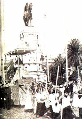 25&nbsp; de&nbsp; Agosto&nbsp; de&nbsp; 1924&nbsp; .&nbsp; Salida&nbsp; extraordinaria&nbsp; de&nbsp; la&nbsp; Virgen&nbsp; de&nbsp; los&nbsp; Reyes