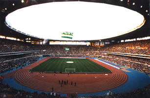 El estadio ol�mpico de Sevilla